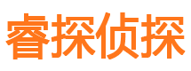 峡江市私家侦探